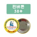 �ɹ�ư 38����